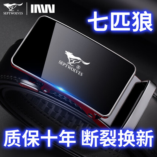 SEPTWOLVES belt men's genuine cowhide automatic buckle belt cowhide pure business casual pants belt birthday gift for husband and dad dark plaid black gift box official direct sale