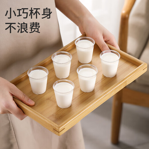 Meliya aviation cup small size 50ml*40 pieces, one-time product, try drinking and eating liquor tea cup, thickened plastic cup