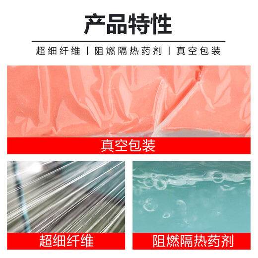 Flame Warrior Fireproof Cloak Escape Cloak Gas Mask Matching Fireproof Insulation Fireproof Blanket Home Emergency Fire Fighting Equipment