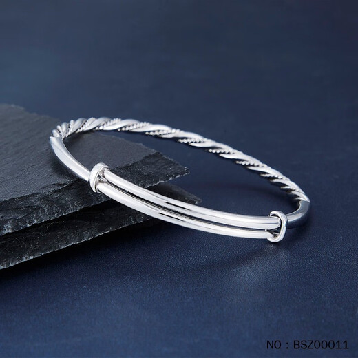 Haibaolou PT950 platinum bracelet for women, fashionable and simple platinum bracelet style, live push-pull, adjustable customization for women, twist push-pull 21g, supports inspection, comes with certificate, if you get a fake one, you will get three for free