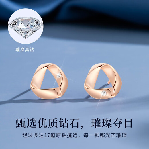 Huaying (HUAYING) light luxury one-week earrings for girls diamond one-week earrings set anniversary birthday gift for girlfriend and wife 7 pairs of diamond earrings * 999 pure silver * double-layer jewelry box