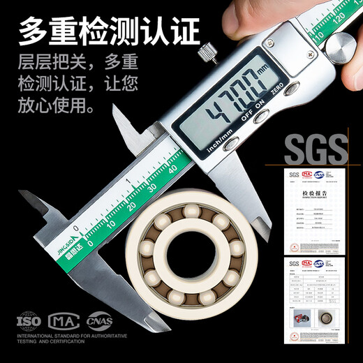 KIF日本进口尼龙塑料轴承PEEK工程塑料防水耐高温耐磨无油自润滑轴承6200 6201 6202 6203 6204 6205 6206 6207 PEEK6210开式【耐高温】50*90*20