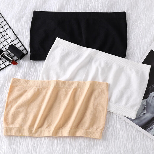 Tsing Yi Maxiang summer seamless breathable one-piece anti-exposure tube top strapless bottoming women's underwear bra inner wear trendy apricot color one size 75-120Jin Jin is equal to 0.5 kg