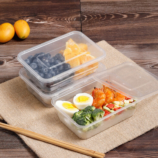 Meiya Disposable Lunch Box Square 750ml*20 Sets for Food Fast Food Packaging Picnic Box with Lid Bowl Microwaveable