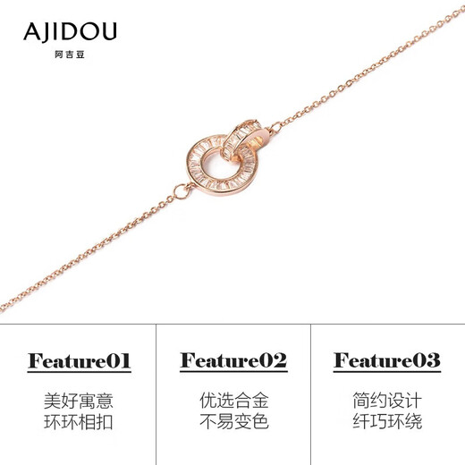 AJIDOU Ajidou necklace rose gold Roman ring retro high-end birthday gift for girlfriend rose gold necklace