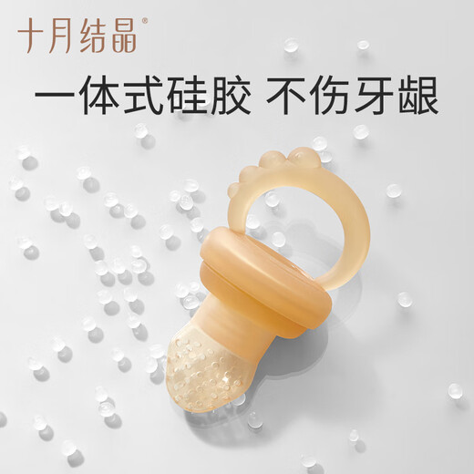 October crystallized fruit and vegetable chewing baby teether to soothe the baby's appetite, molar pacifier, cheese yellow L+S replacement network, 1 pack