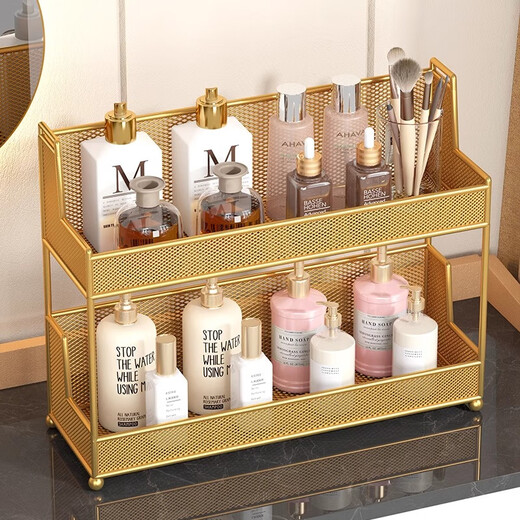 Lin's boy cosmetics storage box desktop dressing table skin care product storage rack lipstick organizer snacks and sundry storage rack gold double layer large