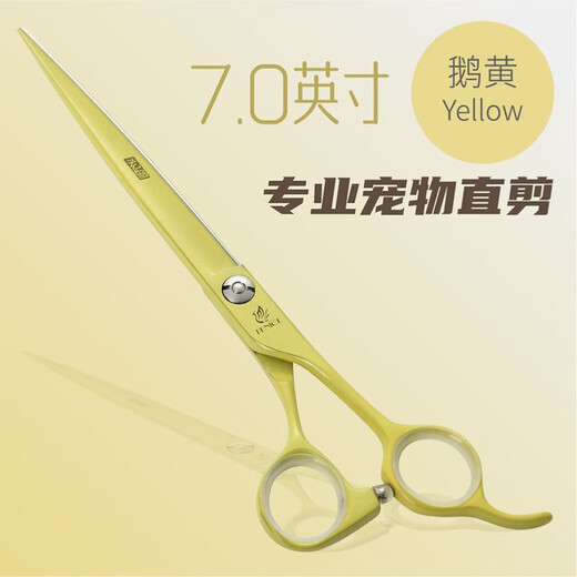 Xuanniao professional pet curved scissors for hair cutting, beauty scissors, straight scissors, Teddy VIP Bichon dog hair trimming, 6.25/7 inches, 7.0 inches, girly pink (straight cut)