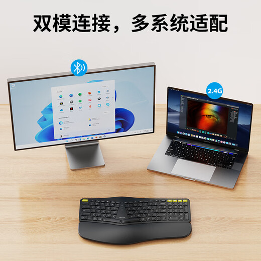 Colorful (Delux) GM902pro ergonomic keyboard Wireless Bluetooth soft keys Computer office scissor keyboard Mouse and keyboard set programmer white light GM902pro white + M618DB white