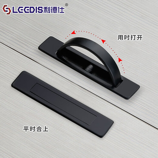 利德仕榻榻米拉手现代简约隐形门拉手嵌入式隐形暗拉手柜门把手 镍拉丝6187-85孔距（含贴片）