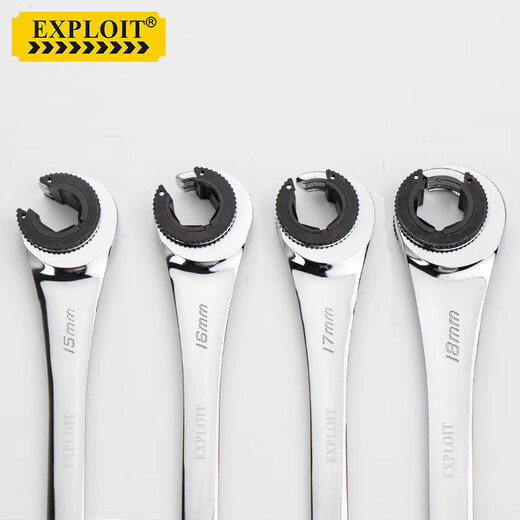 EXPLOIT two-way ratchet wrench, quick tubing dual-purpose open-end wrench, fixed head 12mm