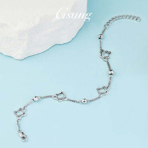 GsunG platinum bracelet for women PT950 kitten bracelet for your girlfriend, fashionable shiny platinum bracelet for women, new beads, priced by gram, contact customer service before bidding for gold price