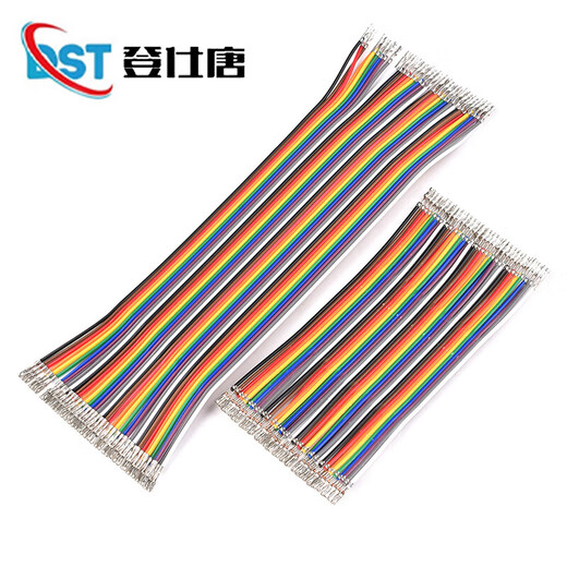 Dupont cable male to male female to female male to female 40p rehearsal cable connection cable copper core silicone Dupont cable 10/15/20/30/40/cm Dupont cable 30cm The combination of three types is more cost-effective (120 in total) Others