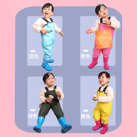 Fantasy children's one-piece waders for kindergarten, sand playing clothes, catching fish, children going to the sea, waterproof rain pants and rain boots for boys and girls, blue pony children's overalls pocket, size 24, shoe inner length 15cm