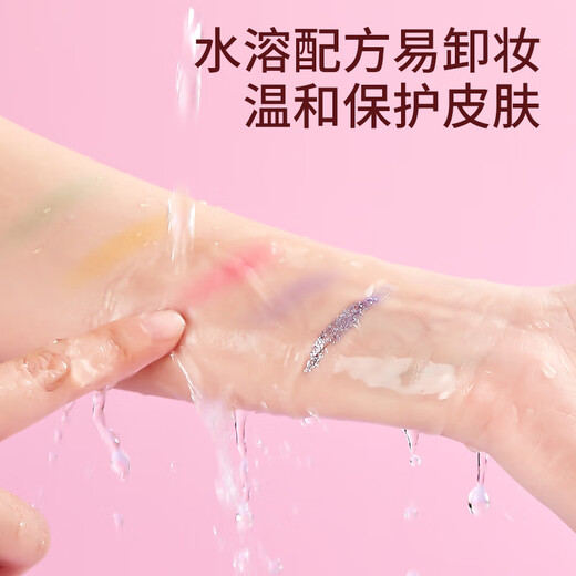 育儿宝儿童化妆品套装女孩玩具小公主全套专用彩妆礼盒生日礼物 顺丰【礼盒装】小香风多层美妆包