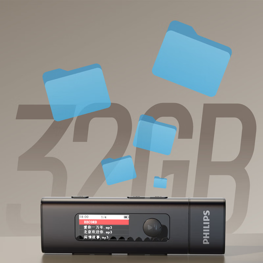 Philips (PHILIPS) SA1239 32G mp3 music player student walkman English sports running Bluetooth recording U disk clip-on