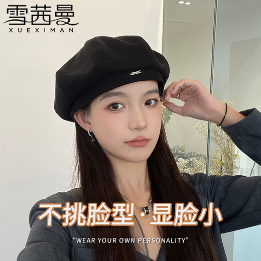 XUEXIMAN (XUEXIMAN) Japanese painter hat female British Korean style all-match Korean style face-showing beret