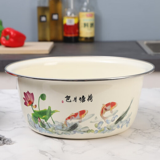 Oulijia enamel enamel basin and basin kneading basin old-fashioned enamel basin large hair basin flavor bucket kitchen sink 32cm lotus pond moonlight