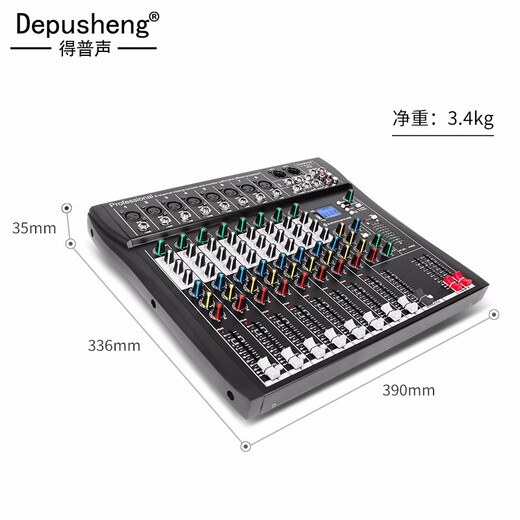 Depusheng Depusheng DT8 professional 8-way reverberation effect mixer stage performance conference audio MP3 Bluetooth mixer balanced wedding live recording black