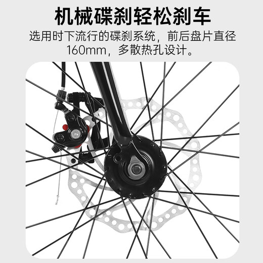 Feige folding bicycle 20-inch single/7-speed foldable trunk male and female adult student city 7-speed 20-inch steel frame cable disc pearl white