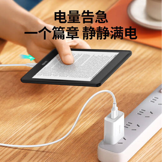 Greenlink Android data cable MicroUSB charging cable old-fashioned interface suitable for Huawei/Xiaomi vivo Honor oppo Samsung mobile phone small fan power bank charger 1 meter 2A