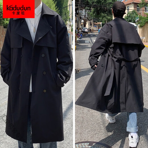 Kaduton plus size long over-the-knee windbreaker for men spring and autumn new ins Hong Kong style loose youth handsome coat men's coat black spring and autumn 2XL (recommended 150-170Jin Jin equals 0.5 kg)