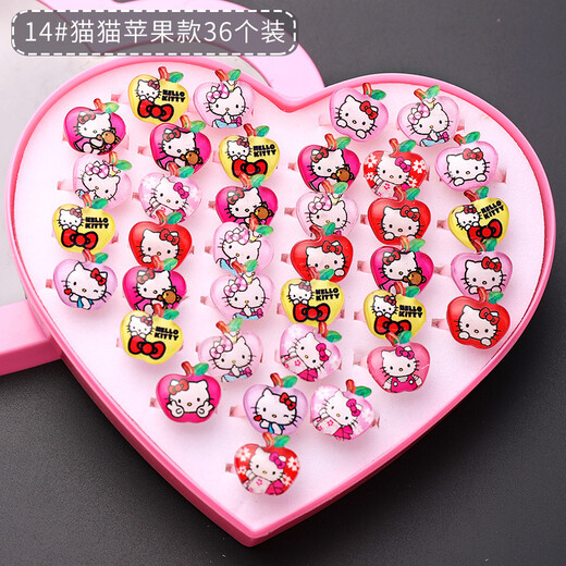 Meng Junchen Children's Cartoon Ring Set Female Princess Cute Baby Toy Plastic Small Ring Children's Jewelry Girls Diamond Sparkling Style 36 Pack