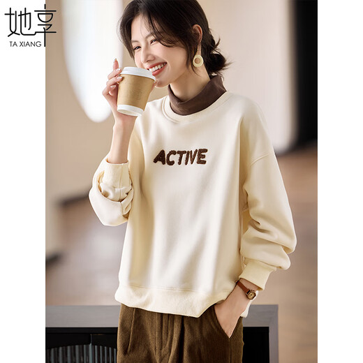 She enjoys velvet sweatshirt women's high collar winter collar splicing sweatshirt jacket towel embroidered warm top women T144W2001