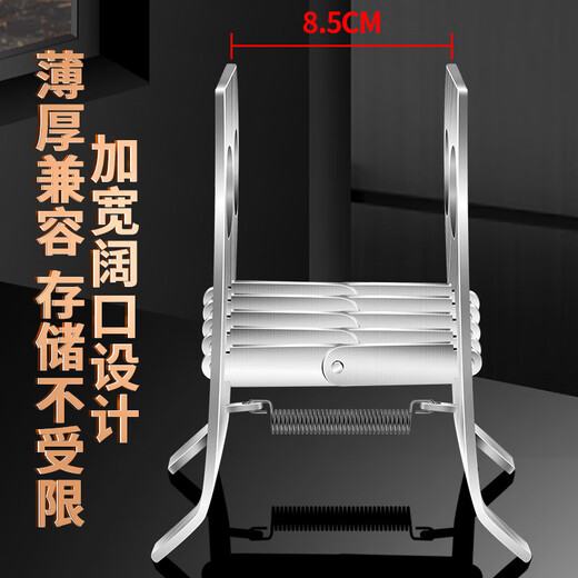 I VE stainless steel storage rack, knife holder, no punching, kitchen cutting board storage rack, cutting board rack, pot lid rack, countertop storage rack, new upgrade - cutting board rack, thickened and strong