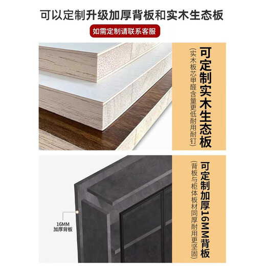 Caixiang bookcase with glass door display wine cabinet light luxury customized home living room integrated wall to top bookshelf solid wood hand-made 40cm single door light luxury gray package installation standard version delivered to the home