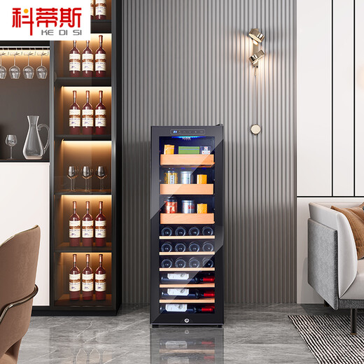 Curtis Compressor Constant Temperature Wine Cabinet Tea Cabinet Integrated Wine Cabinet Constant Temperature Wine Cabinet Home Living Room Small Ice Constant Temperature Grape Wine Box Ice Tea Cabinet Bar Size Optional Beech Wood Rack + Red Wine Tea Style With Lock + 1.26 Meters High