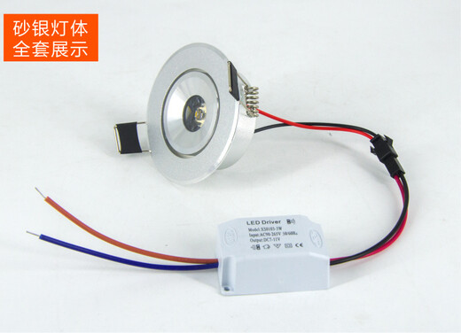 LED ceiling light downlight small spotlight 1w watt full set opening 4.5/5/5.5cm cm wine cabinet bull's eye lamp placer gold 3w warm light