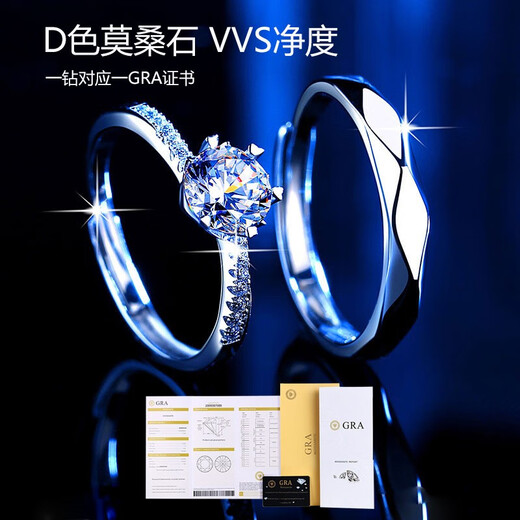 Vangia Moissanite diamond ring couple ring for men and women for marriage, wedding, engagement, silver jewelry, birthday gift for girlfriend, 1 carat couple pair - adjustable - same day/next day delivery