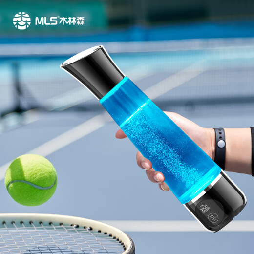 Mulinsen Hydrogen Rich Water Cup Hydrogen Cup