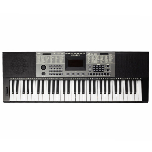 Neuer Reim neuer Reim 365 Smart Electronic Piano Multifunktionaler Lehre für erwachsene Kinder 61 Keys Anfänger 0 Schlüssel fünfte Generation Klavier + Geschenkpaket 693