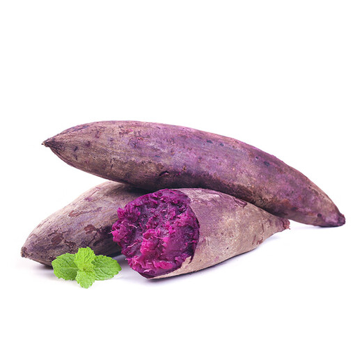 Stew Season Organic Purple Sweet Potato 500g