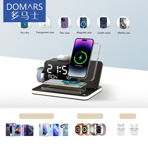 Thomas 7-en-1 chargeur sans fil tactile veilleuse temps de synchronisation Bluetooth haute puissance multifonction bureau sans fil charge rapide téléphone portable casque montre peut être personnalisé cadeau d'entreprise LOGO noir (chargeur sans fil multifonction 7-en-1)