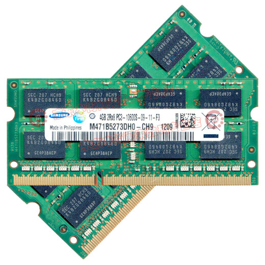 Samsung (SAMSUNG) original third generation DDR3 PC3 PC3L SO-DIMM notebook memory module compatible with Lenovo Dell Think Asus Acer notebook all-in-one computer notebook DDR3 4G 1333 10600S