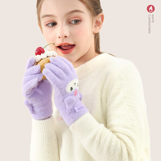 Hello Kitty children's gloves winter knitted warm full-finger girl's baby wool five-finger 225 Kuromi purple