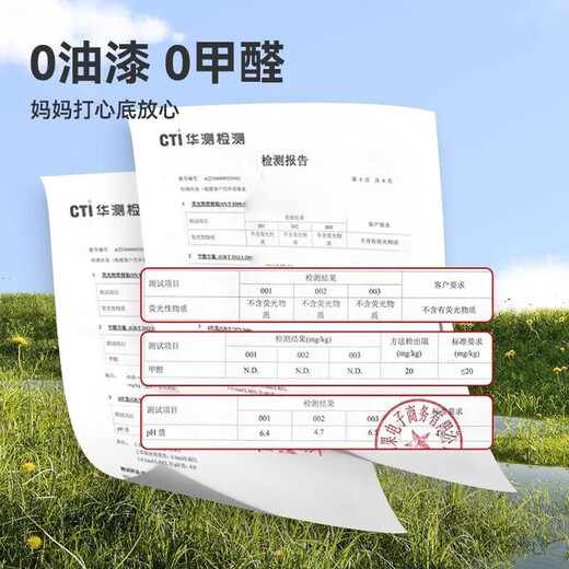 Danilove baby carrier portable out-and-out carrier bed baby bed in bed newborn car safety bassinet blue extended version + safety belt