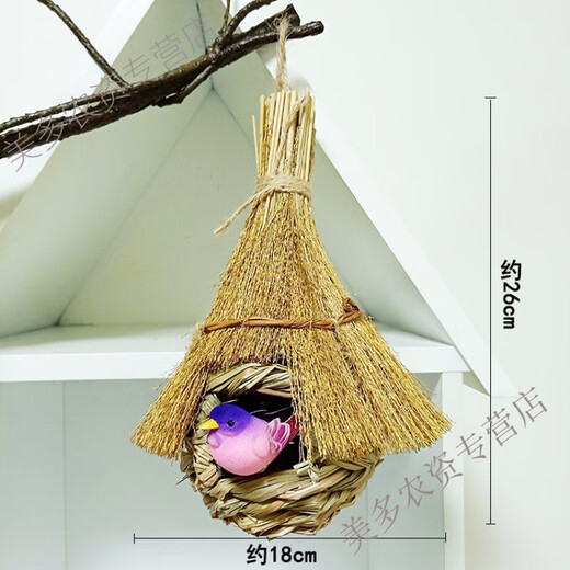 Bird's Nest Decorative Simulated Grass Woven Grass Nest Handmade Outdoor Bird House Outdoor Pendant Coconut Shell Bird's Nest Swallow's Nest Thatched House