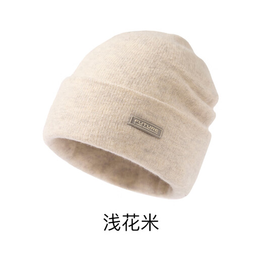 Siggi pure wool woolen hat women's winter thickened warm ear protection confinement hat Northeastern knitted wool double-layer hat women's autumn and winter