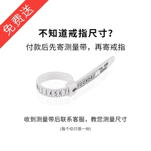 Colaivkloia couple rings for men and women, silver pair, frosted, adjustable wedding rings, Valentine's Day birthday gifts for boyfriend and girlfriend Tk310 - Men's model + 60CM leather cord, US size 9