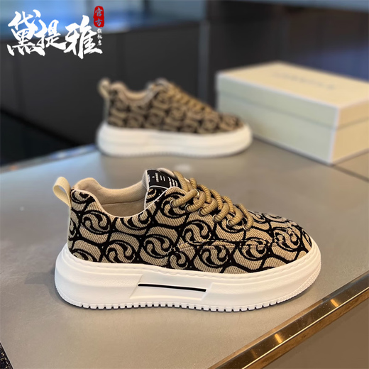 黛提雅品牌轻奢板鞋男鞋秋季舒适帆布休闲鞋子男学生百搭厚底增高鞋男 黑色-高端男鞋 42