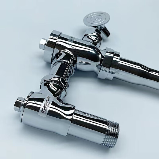 TOTO original squat toilet foot valve DC603VLR\VLFR all copper manual foot-operated squat toilet flush valve