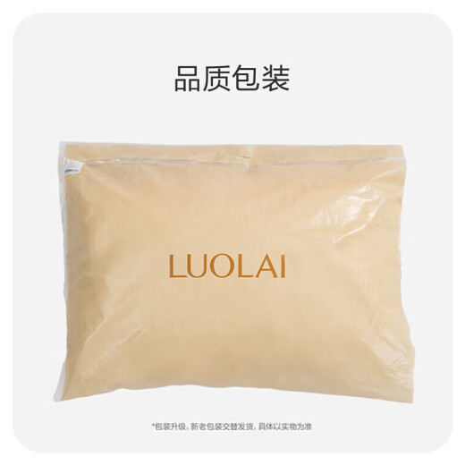 Luolai Home Textile Pillow Core Cassia Buckwheat Pillow Core Care Pillow Herbal Pillow Cotton Fabric 46*72cm
