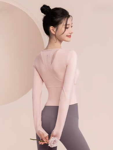 Kong Yu 2024 new yoga clothing suit for women autumn long-sleeved tights sports t-shirt fitness training clothing Pilates translucent pink long-sleeved + ultimate gray pants XL