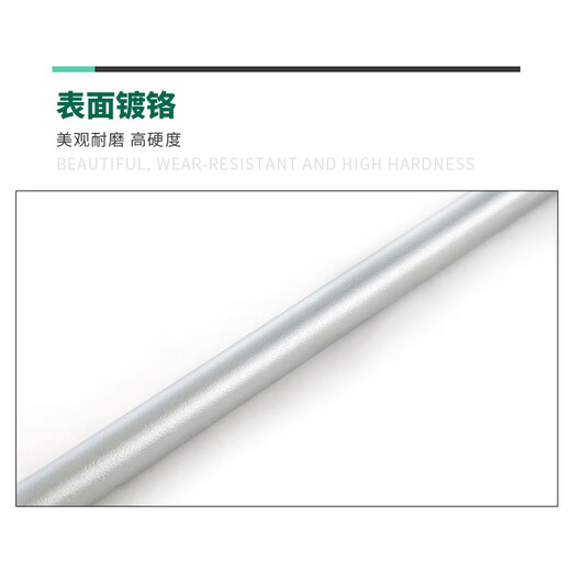 世达L形扳手12.5/19mm重型套筒扳杆大飞连接杆扳子弯把工 13919/12.5MM系列L形扳手10