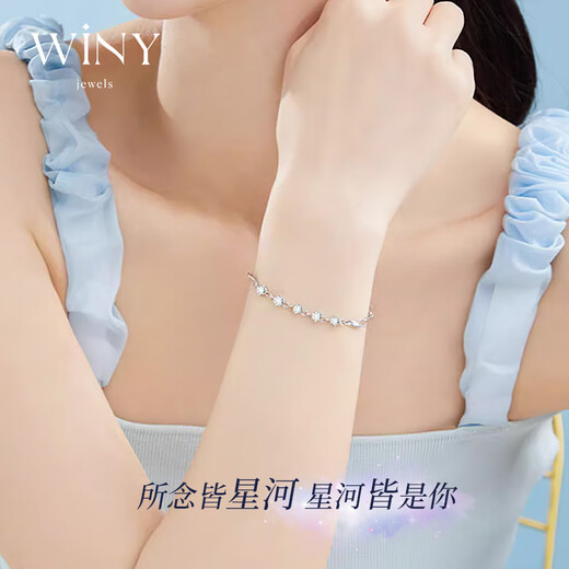 The only (Winy) 999 sterling silver bracelet for women, birthday gift for women, crystal jewelry for girlfriend and wife, luxury high-end silver jewelry