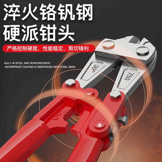 DELIXI ELECTRIC Bolt Cutters Industrial Grade Steel Bar Cutting Steel Wire Large Pliers Labor-saving Powerful Scissors Cutting Locking Pliers Cable Cutters 8 Inch